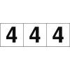 TRUSCO 数字ステッカー 50×50 「4」 白地/黒文字 3枚入 TSN-50-4