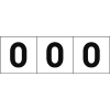 TRUSCO 数字ステッカ― 50×50 「0」 白地/黒文字 3枚入 TSN-50-ZR