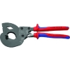 KNIPEX ラチェットケーブルカッター(ACSR線用) 9532-340SR