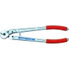 KNIPEX 9571-600 ケーブルカッター 9571-600