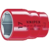 KNIPEX 絶縁ソケット 3/8X11mm 9837-11