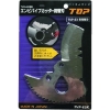 TOP エンビパイプカッター替刃 TVP-63K