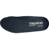 TRUSCO 作業靴用中敷シート Sサイズ TWNS-2S