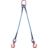TRUSCO 2本吊玉掛ワイヤーロープスリング(カラー被覆付)アルミロックタイプ 青透明1M 収縮カバー付 TWSP2P12S1WT