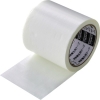 TRUSCO 塗装養生用テープ ホワイト 100X25 塗装養生用テープ ホワイト 100X25 TYT10025-W 画像1