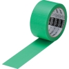 TRUSCO 塗装養生用テープ グリーン 50X25 塗装養生用テープ グリーン 50X25 TYT5025-GN 画像1