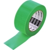 TRUSCO 塗装養生用テープ グリーン 50X50 TYT5050-GN