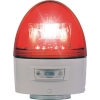 NIKKEI ニコカプセル高輝度 VK11Bブザー型 LED回転灯 118パイ 赤 VK11B-003BR