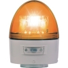 NIKKEI ニコカプセル高輝度 VK11Bブザー型 LED回転灯 118パイ 黄 VK11B-003BY