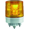 NIKKEI ニコスリム VL04S型 LED回転灯 45パイ 黄 VL04S-024NY