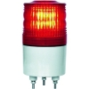 NIKKEI ニコトーチ70 VL07R型 LED回転灯 70パイ 赤 VL07R-200NPR