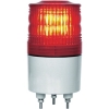 NIKKEI ニコトーチ70 VL07R型 LED回転灯 70パイ 赤 VL07R-D24NR