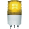 NIKKEI ニコトーチ70 VL07R型 LED回転灯 70パイ 黄 VL07R-D24NY