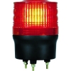 NIKKEI ニコトーチ90 VL09R型 LEDワイド電源 12-24V 赤 VL09R-D24WR