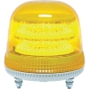 NIKKEI ニコモア VL17R型 LED回転灯 170パイ 黄 VL17M-024AY