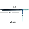 TOP ボイド管ラチェット 450mm VR-450