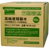 TRUSCO 高純度精製水 10L コック無 JIS規格A2〜3相当品 W10-A2