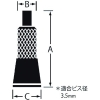 ニッサチェイン ディスプレイパーツ固定金具 BYP-15F-7 (1個=1PK) ディスプレイパーツ固定金具 BYP-15F-7 (1個=1PK) Y-237 画像2