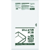 サニパック BH01 ばんじゅう用ポリ袋95号 半透明 BH01