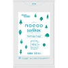 サニパック NOCOO(ノクー) 45L雑色半透明 50枚 NOCOO(ノクー) 45L雑色半透明 50枚 CN45 画像1