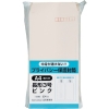 キングコーポ プライバシー保護封筒100長3 ソフトピンク プライバシー保護封筒100長3 ソフトピンク N3PB100P 画像1