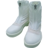 ゴールドウイン 静電安全靴セミロングブーツ ホワイト 23.0cm PA9875-W-23.0