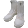 ゴールドウイン 静電安全靴セミロングブーツ ホワイト 23.5cm PA9875-W-23.5