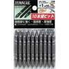 サンフラッグ スーパースリムビット #1×65mm (1Pk(袋)=10本入) SSV-1065M