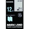 カシオ ネームランドテープ 12mm 銀テープ/黒文字 XR-12SR