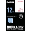カシオ ネームランドテープ 12mm 白テープ/赤文字 XR-12WER