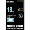 カシオ ネームランドテープ 18mm 黒テープ/金文字 XR-18BKG