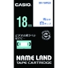 カシオ ネームランドテープ 18mm 白テープ/青文字 XR-18WEB