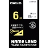 カシオ ネームランド用テープカートリッジ 粘着タイプ 6mm XR-6WE