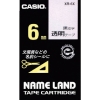カシオ ネームランド用テープカートリッジ 粘着タイプ 6mm XR-6X