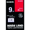 カシオ ネームランド用赤テープに白文字9mm XR-9ARD