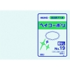 HEIKO ポリ規格袋 ヘイコーポリ 03 No.19 紐なし ポリ規格袋 ヘイコーポリ 03 No.19 紐なし 006611901 画像1