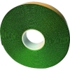 セーフラン 高耐久反射ラインテープ 50×2mm 20m 緑 高耐久反射ラインテープ 50×2mm 20m 緑 12374 画像1