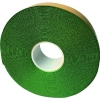セーフラン 高耐久反射ラインテープ 100×2mm 20m 緑 高耐久反射ラインテープ 100×2mm 20m 緑 12379 画像1