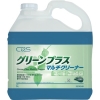 シーバイエス 洗浄剤 グリーンプラスマルチクリーナー 5L 洗浄剤 グリーンプラスマルチクリーナー 5L 5214340 画像2