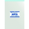 HEIKO OPP袋 テープ付き クリスタルパック T-B4 6743300