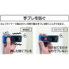 シンワ レーザー距離計 L-Measure BK 20 大型液晶 レーザー距離計 L-Measure BK 20 大型液晶 78156 画像4