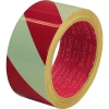 スリオン 危険表示用反射テープ 90mm×10m(赤/白) 965100-RW-00-90X10
