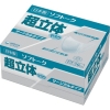 ユニ・チャーム ソフトーク超立体マスクサ-ジカルタイプ 大きめ (50枚入) ソフトーク超立体マスクサ-ジカルタイプ 大きめ (50枚入) 51047 画像2