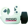 RIDGID ミジェットチューブカッター 101-J 75592