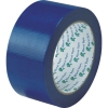 リンレイテープ 包装用PEワリフテープ EF674 50×25 青色 包装用PEワリフテープ EF674 50×25 青色 EF674-50X25-BL 画像1