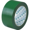 リンレイテープ 包装用PEワリフテープ EF674 50×25 緑色 包装用PEワリフテープ EF674 50×25 緑色 EF674-50X25-GR 画像1