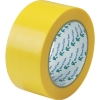 リンレイテープ 包装用PEワリフテープ EF674 50×25 黄色 包装用PEワリフテープ EF674 50×25 黄色 EF674-50X25-YW 画像1