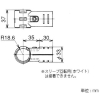 YAZAKI イレクター メタルジヨイント HJ-10 S イレクター メタルジヨイント HJ-10 S HJ-10SET-S-BL 画像3