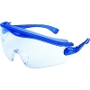YAMAMOTO 一眼型セーフティグラス レンズ色クリア テンプルカラーブルー JIS規格品 SN-730BL