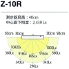 山田 高演色LEDライト“Zライト”Z-10R ブラック 高演色LEDライト“Zライト”Z-10R ブラック Z-10R-B 画像3